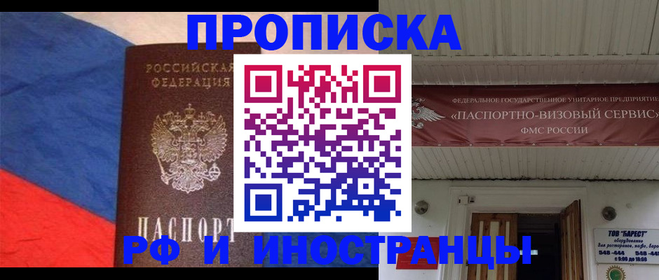 форма 3 в Сатке